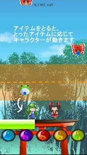 How to install Reimu and Sanae's TOUHOU pop 1.1.1 mod apk for laptop