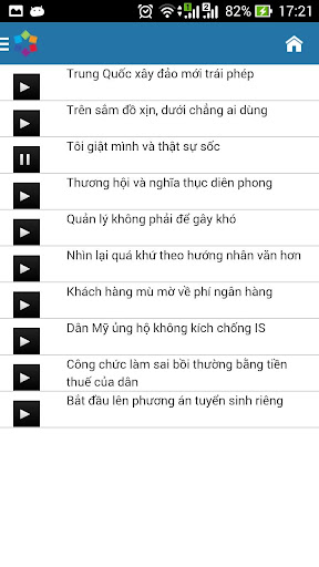 【免費新聞App】Báo Nghe-APP點子