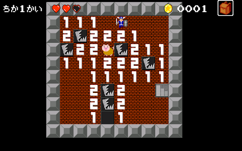 How to install Monster LITE version sweeper 1.9.0 apk for bluestacks