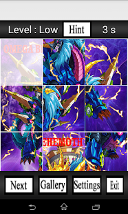Brave Frontier Photo Puzzle Screenshots 7