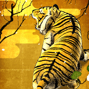 Tiger Picture Scroll 2.1.0