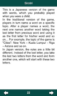 Download Play for fun APK for PC