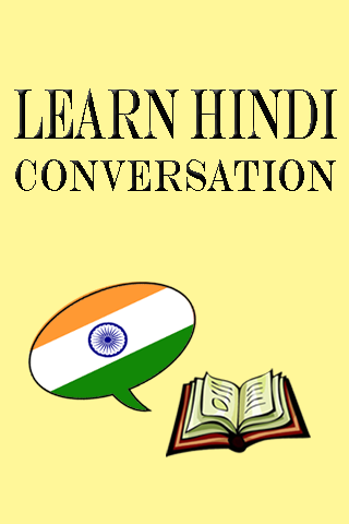 免費下載教育APP|Learn Hindi conversation app開箱文|APP開箱王