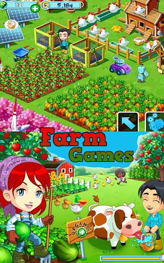 農場遊戲