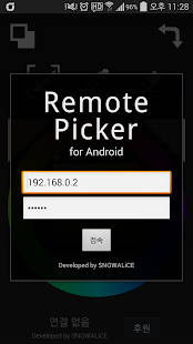 Free RemotePicker APK for PC