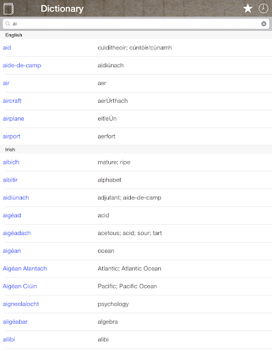 【免費教育App】Irish English Dictionary-APP點子