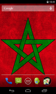 Flag of Morocco - náhled