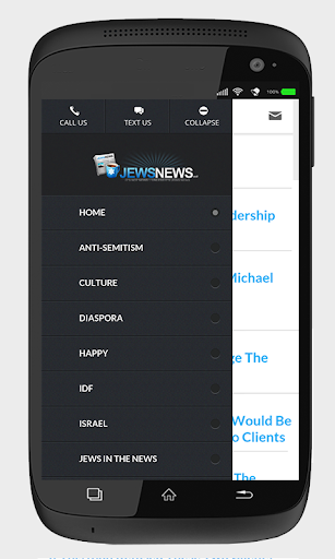 【免費新聞App】JEWS NEWS - JewsNews.co.il-APP點子