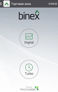 Free Download Binex APK