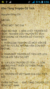 【免費書籍App】Kho tàng truyện cổ Việt Nam-APP點子