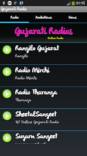 How to mod Gujarati Radio FM and News 1.2 mod apk for android