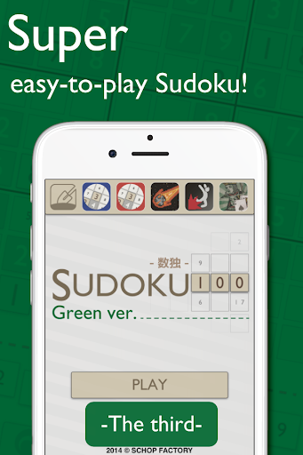 Sudoku100 Green Ver. - Free