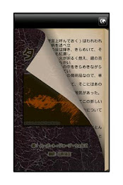 Time Machine poster 2