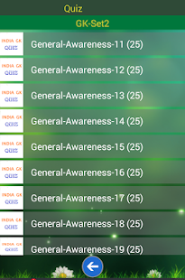 How to get RAS/RPSC Exam lastet apk for android