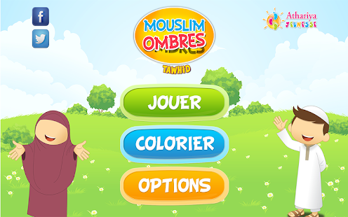 download Mouslim Ombres Tawhid free