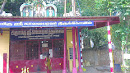 Kalabairavar Temple 