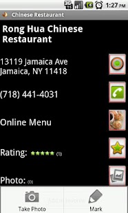 Chinese Restaurant Screenshots 7