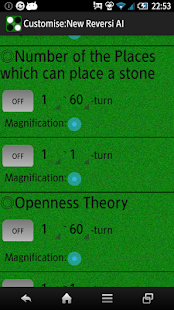 AI Maker　Reversi Screenshots 5