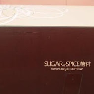糖村(台北101店)