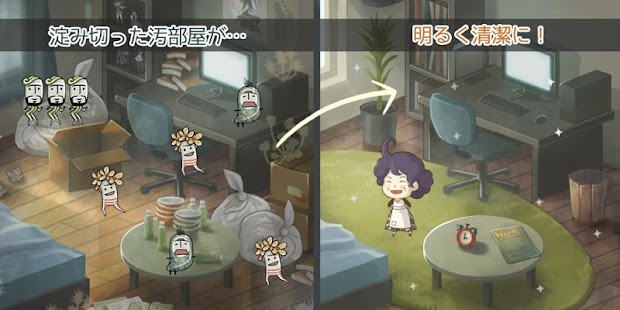 How to get 働きたくなる育成ゲーム 「マジギレカーチャン物語」 1.0.7 mod apk for laptop