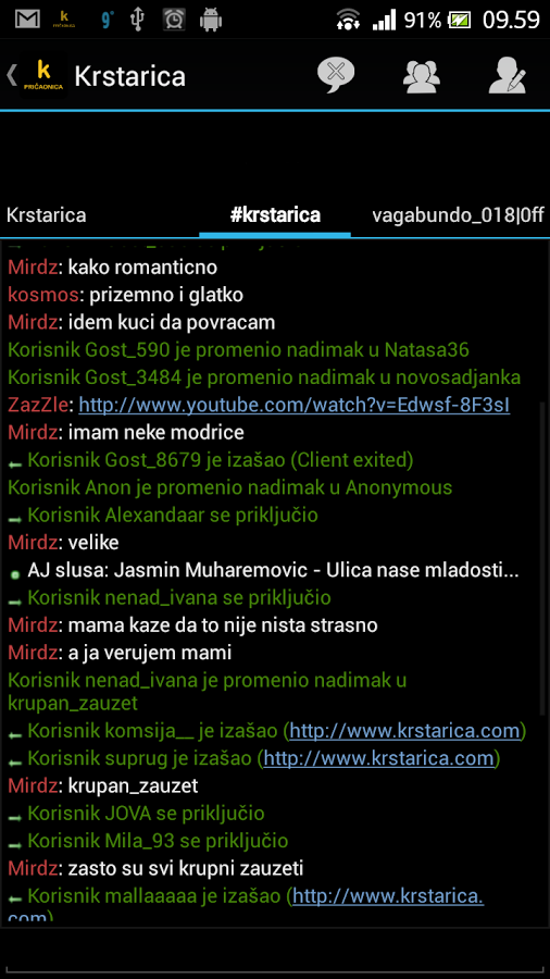 pricaonica krstarica flash