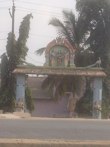 Sri Ramar Arch