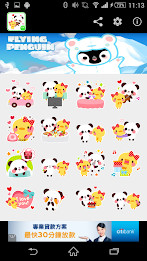 Stickey Panda and Duck poster 6