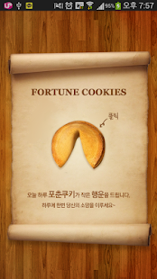 How to download 포춘팡팡 오늘의 운세 patch 1.0 apk for laptop