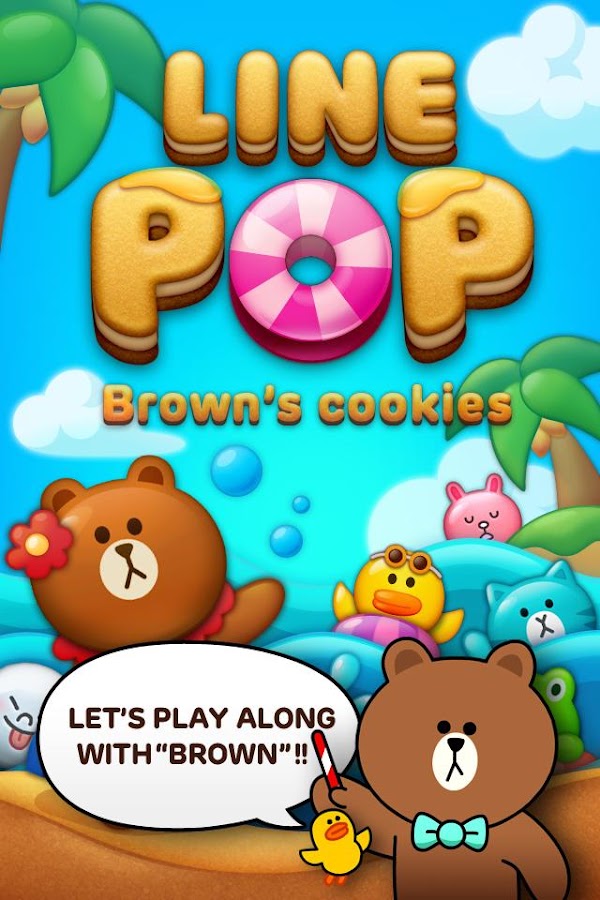  LINE POP v1.6.0 Apk