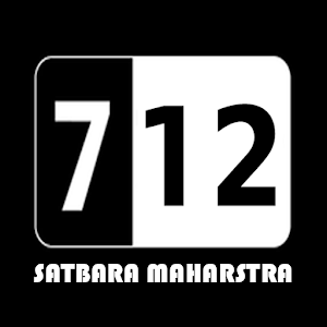 7/12 Satbara Utara Maharashtra 1.0