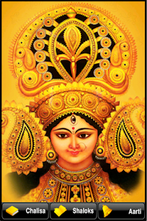 How to download Durga Chalisa 1 unlimited apk for pc