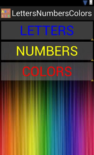 【免費教育App】LETTERS NUMBERS COLORS-APP點子