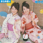 Japanese Kimono wafuku