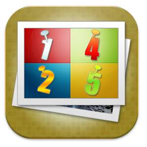 لعبة تحدي الأرقام.apk 2