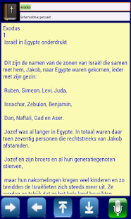 How to get TALKING BIBLE (new!) lastet apk for pc