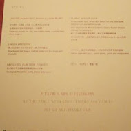 【台北文華東方酒店】BENCOTTO 義式餐廳