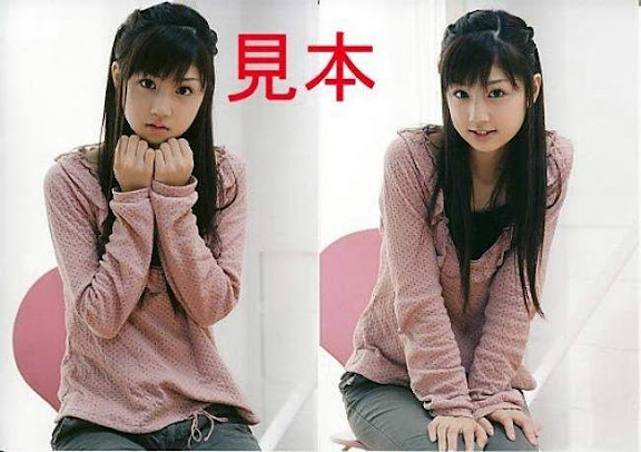 Yuko Ogura f4f97e248599ce0f4c088dbd.jpg