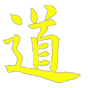 太上清淨經.apk 2.0