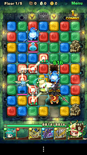  ポコロンダンジョンズ- スクリーンショットのサムネイル  