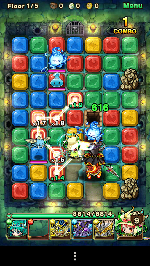   ポコロンダンジョンズ- スクリーンショット 