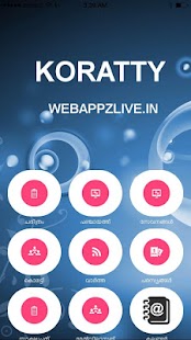 Koratty Screenshots 3