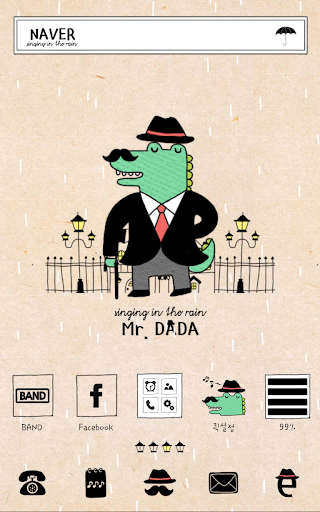 Crocodile Mr. Dada dodol theme