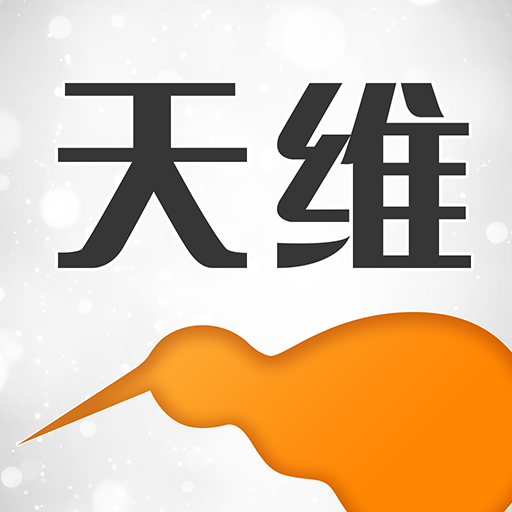 天维新闻 新聞 App LOGO-APP開箱王