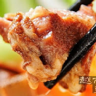 越南東家羊肉爐