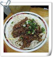 老袁牛肉麵 (已搬遷)