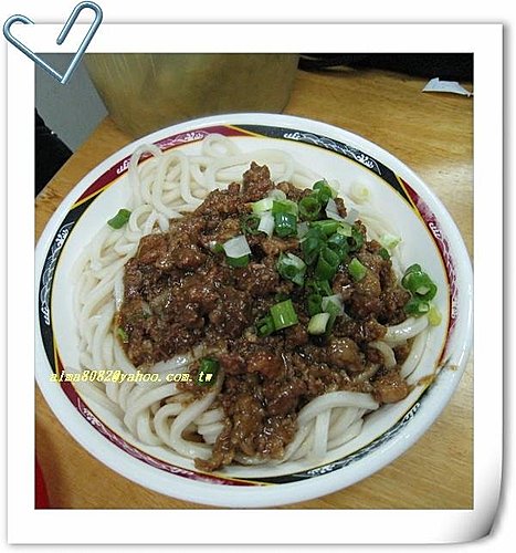 桃園站前-老袁牛肉麵