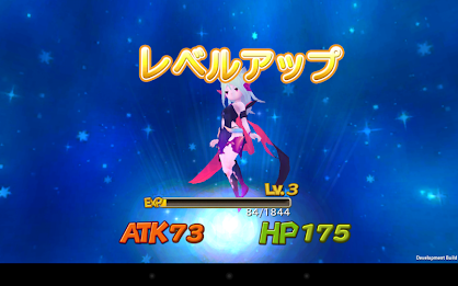 聖剣伝説  RISE of MANA poster 14