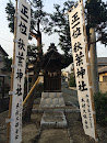 秋葉神社(Akiba Shrine)