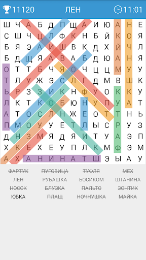 【免費拼字App】Поиск Слова-APP點子