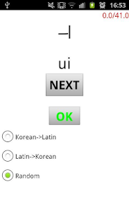 How to download Korean Alphabet Hangul Lexikos patch 1.2 apk for laptop